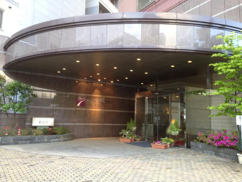 Chisun Grand Nagano Otel Dış mekan fotoğraf